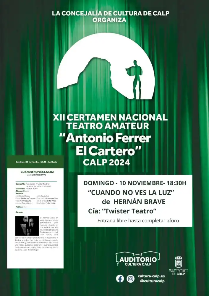 "Cuando no ves la luz", de Hernán Brave ► Certamen Nacional Teatro Amateur