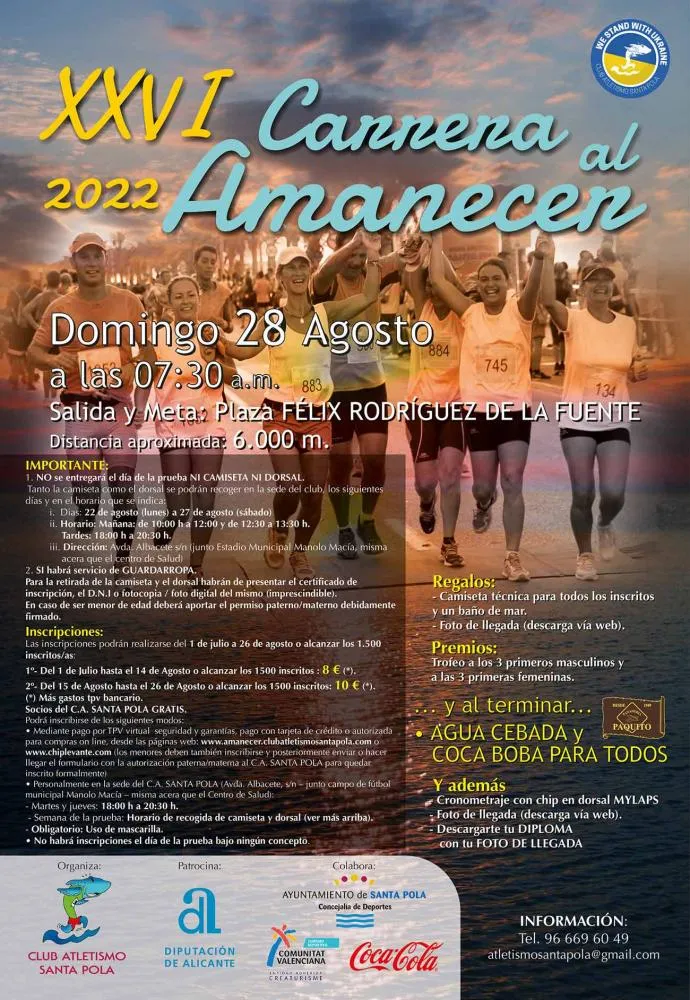 26 carrera al Amanecer 2022