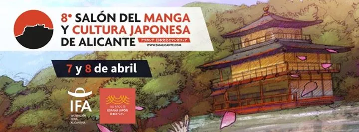 8º Salón del Manga y Cultura Japonesa de Alicante