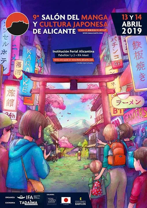 9º Salón del Manga y Cultura Japonesa de Alicante