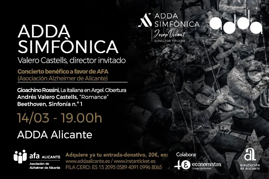 ADDA Alicante - Auditorio - Concert Hall
