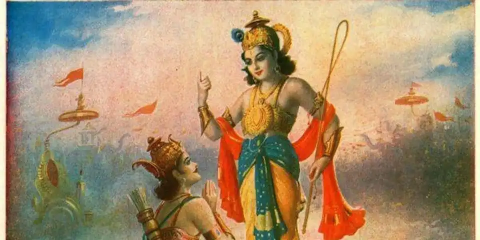 Bhagavad Gita. El camino interior según la filosofía hindú.