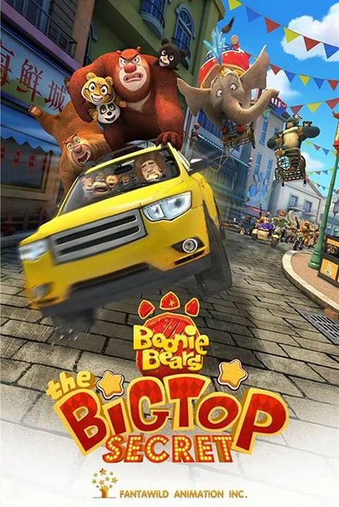 Boonie bears en los Odeón de Elche
