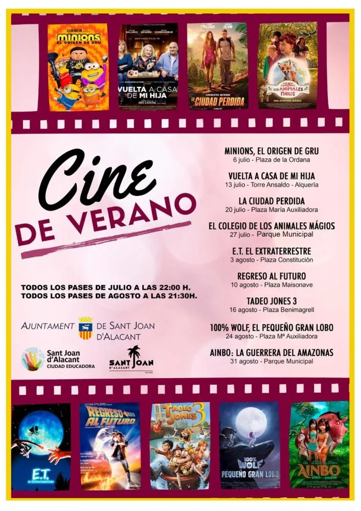 Cine de Verano en San Juan 2023