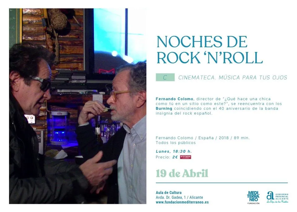CINEMATECA: Noches de rocknroll
