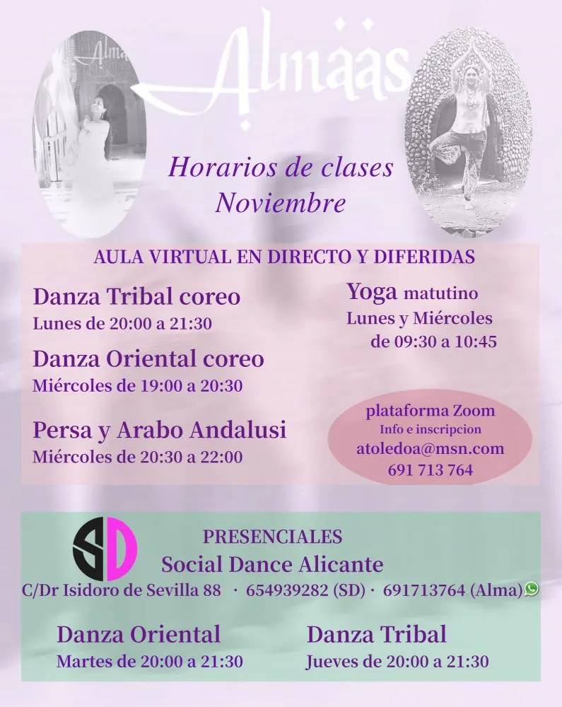 Clases de Danza con Alma