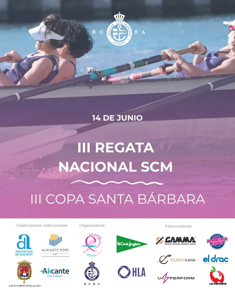 Coktail Clausura - Regata Nacional Scm -acompañantes