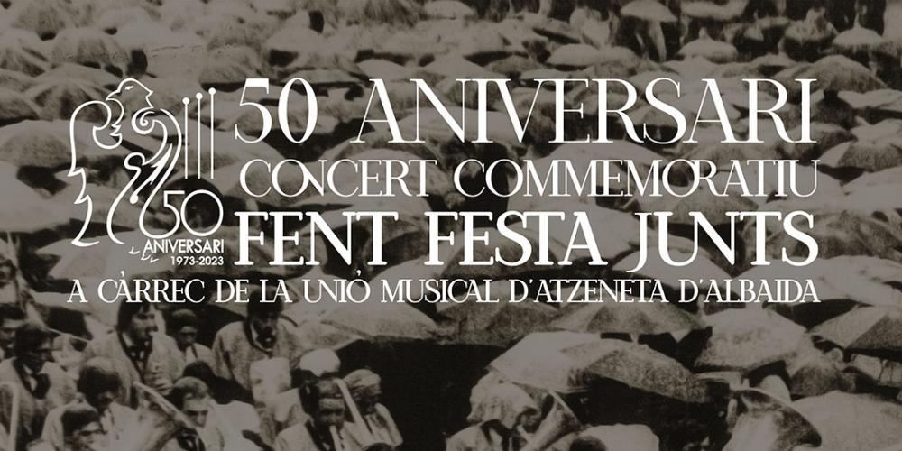 Concierto Benéfico: Unión Musical de Adzeneta de Albaida