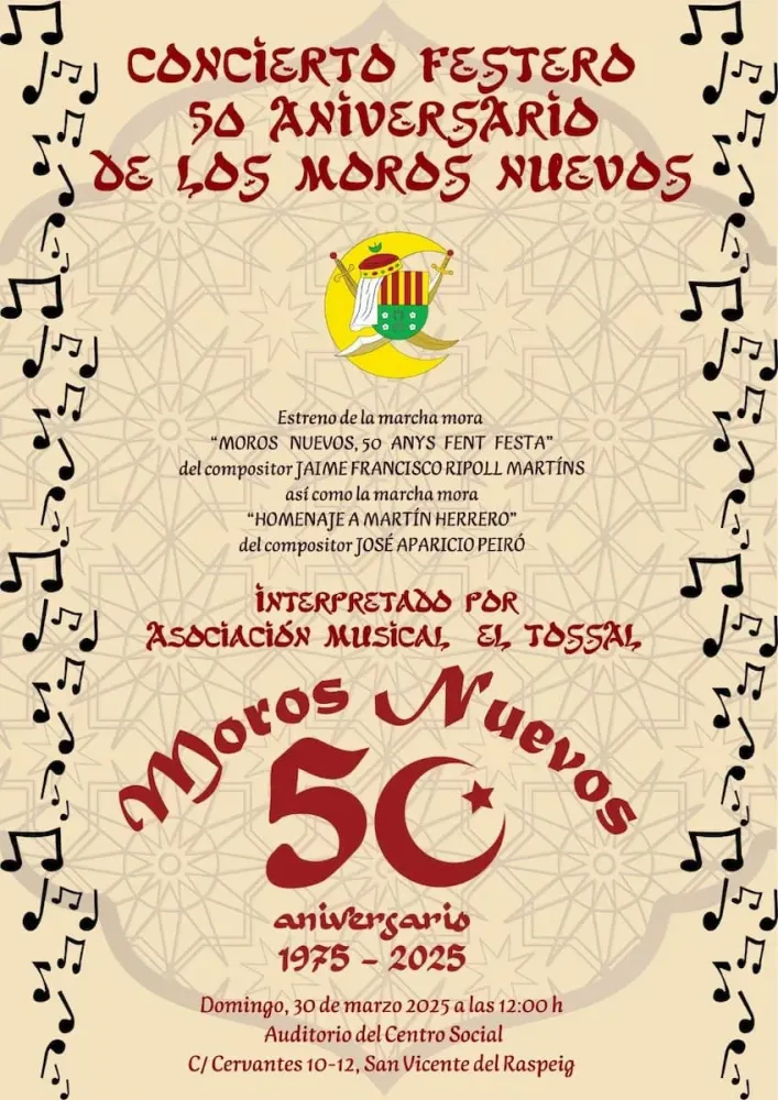 Concierto Festero 50 aniversario Moros Nuevos
