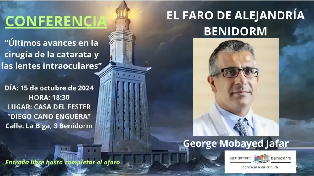 Conferencia "últimos avances en la cirugía de las cataratas y las lentes intraoculares"