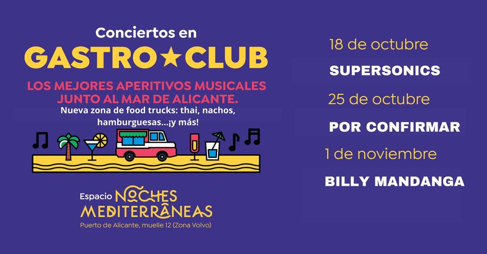 Domingos en Gastro Club - Aperitivos musicales en Alicante