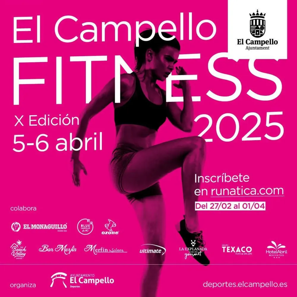 El Campello Ajuntament