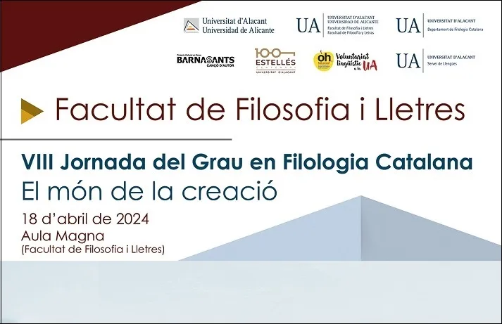 El món de la creació