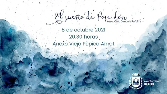 El sueño de Poseidón