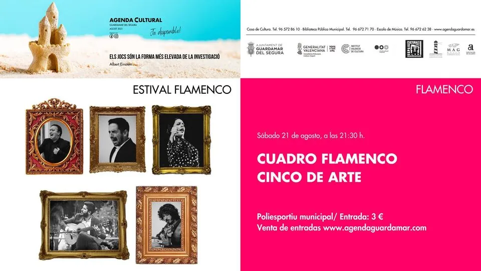 Estival flamenco - Cuadro flamenco cinco de arte