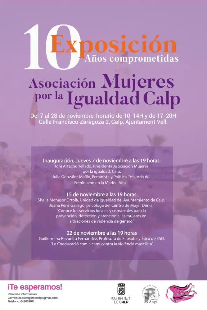 Exposición "10 años comprometidas"