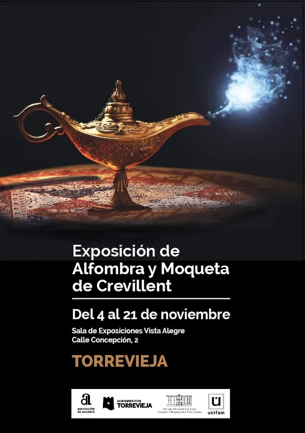 Exposición de alfombra y moqueta de Crevillente