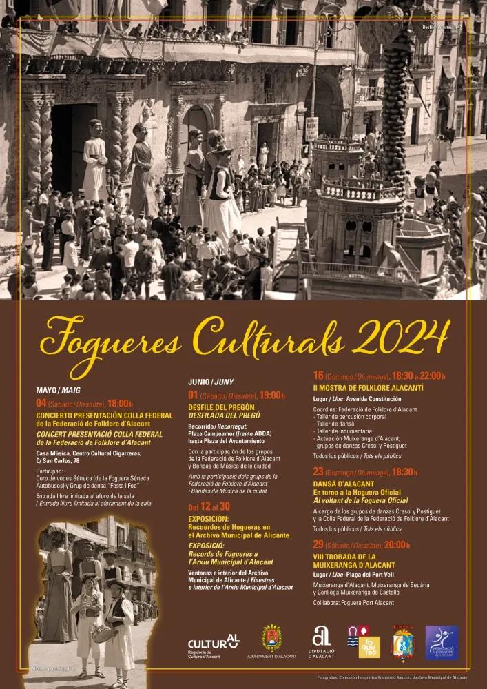 Exposición. "Recuerdos de Hogueras" en el Archivo Municipal