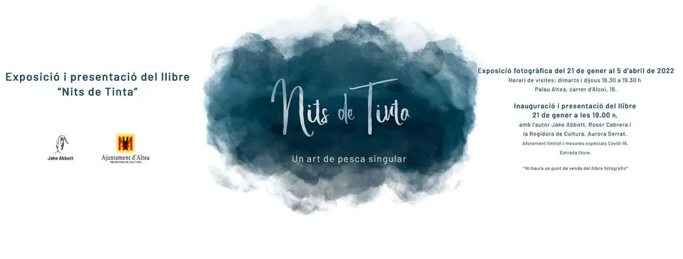 Expo: Nits de tinta