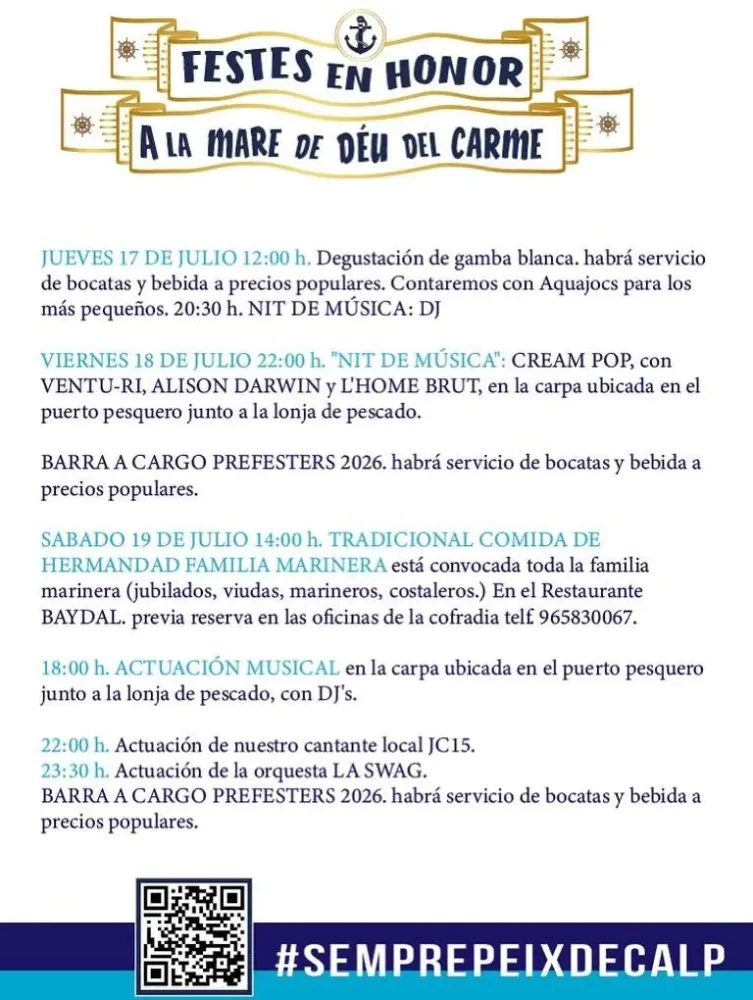 Festes en Honor a la Mare de Déu del Carme 2025