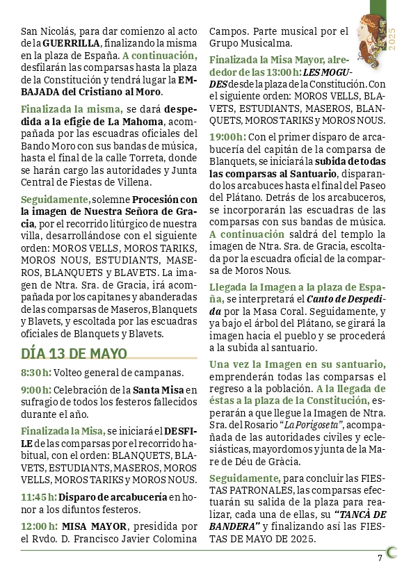 Fiestas de Moros y Cristianos de Biar 2025
