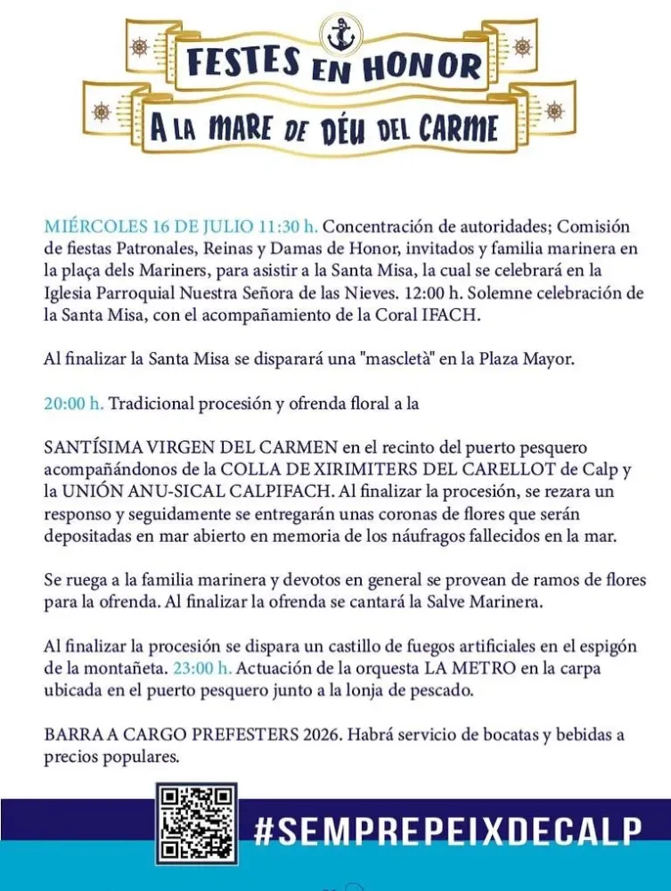 Fiestas en Honor a la Mare de Déu del Carme 2025