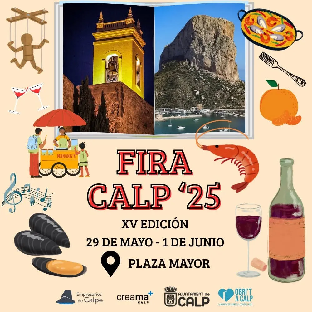 Fira Calp 2025