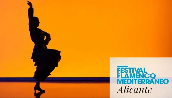 Fosforito - una historia de flamenco - Cinemateca