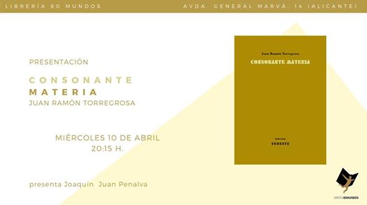Fórum: Consonante materia (Juan Ramón Torregrosa)