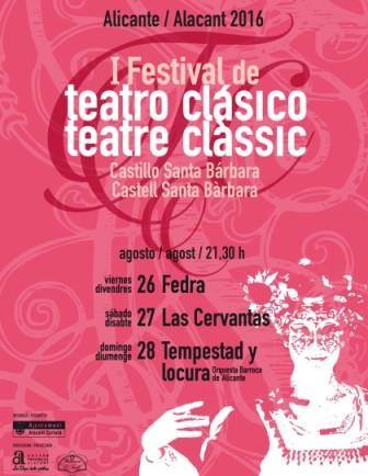 I Festival de Teatro Clásico