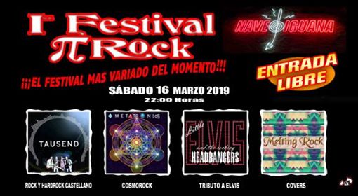 I Festival Rock en San Vicente del Raspeig