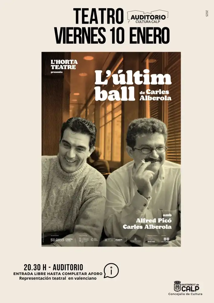 L'últim ball