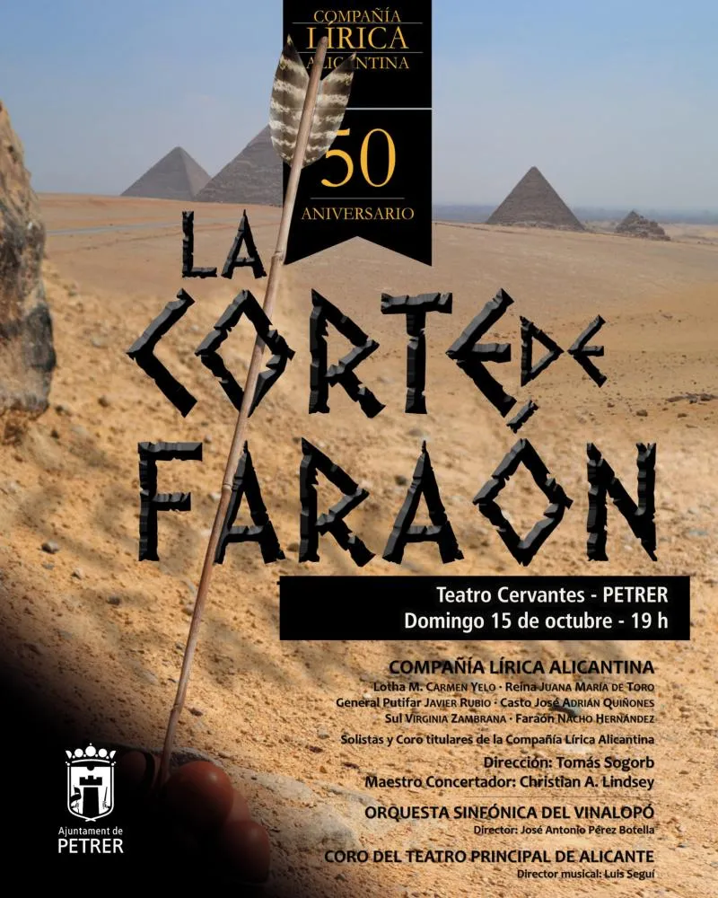 La corte del Faraón