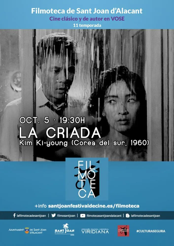 La Criada - Filmoteca de Sant Joan d'Alacant