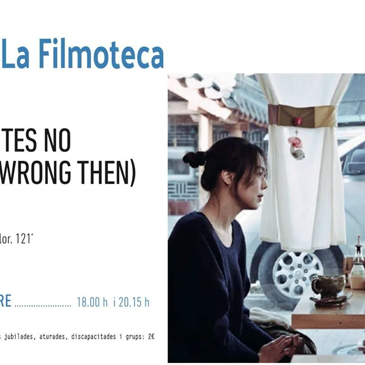 La Filmoteca - Ahora sí, antes no.