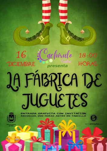 La Fábrica de Juguetes