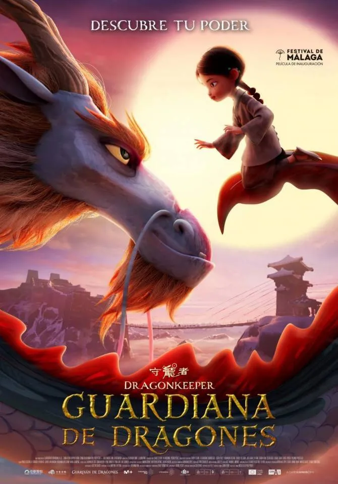 La Guardiana de Dragones ► Cine Vora Mar