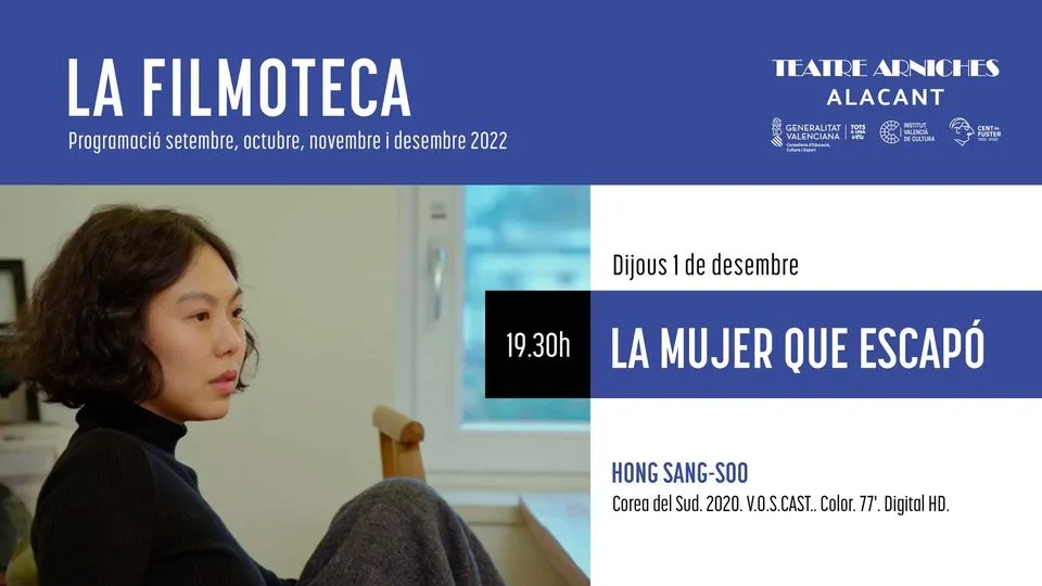 La Mujer que Escapó - La Filmoteca