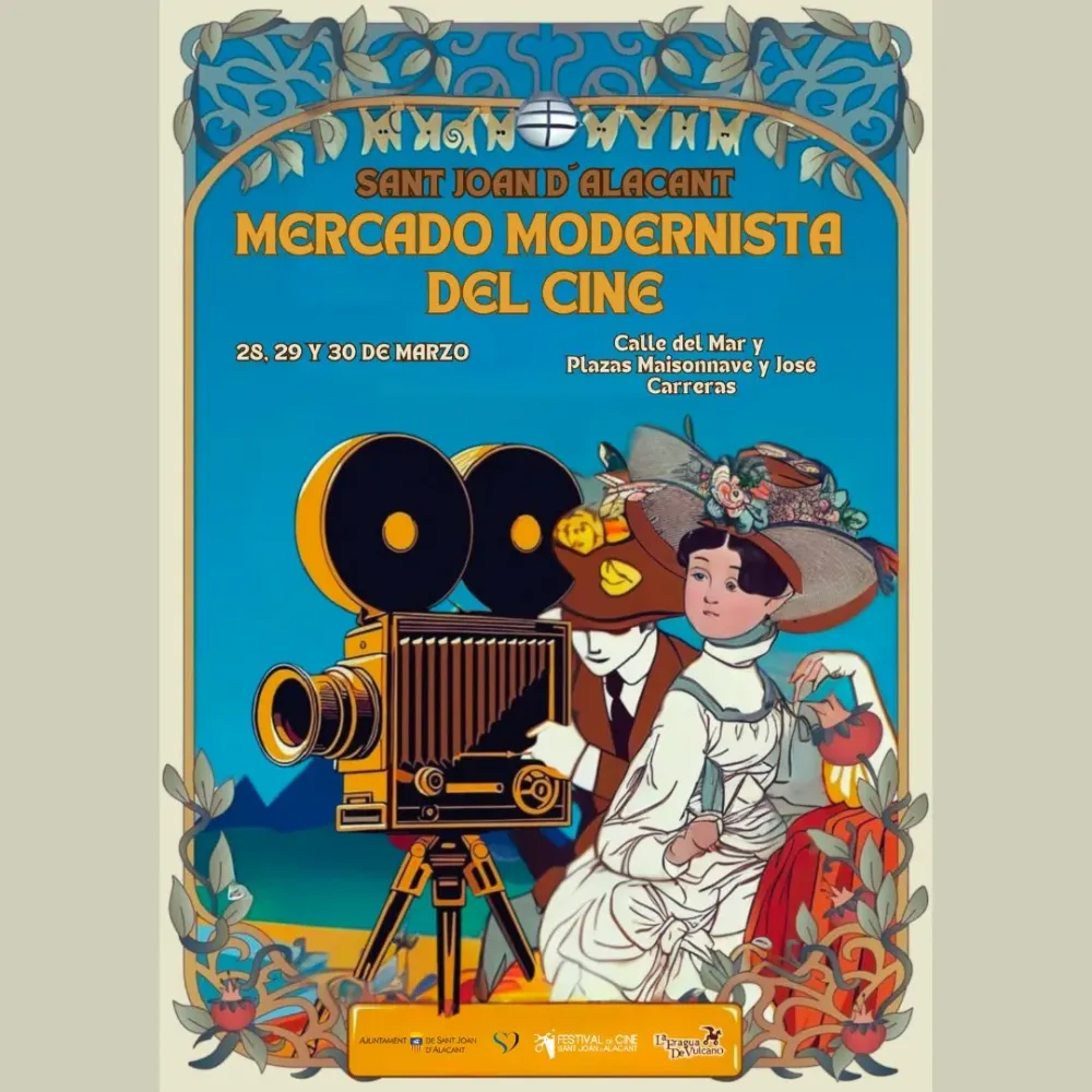 Mercado Modernista del Cine
