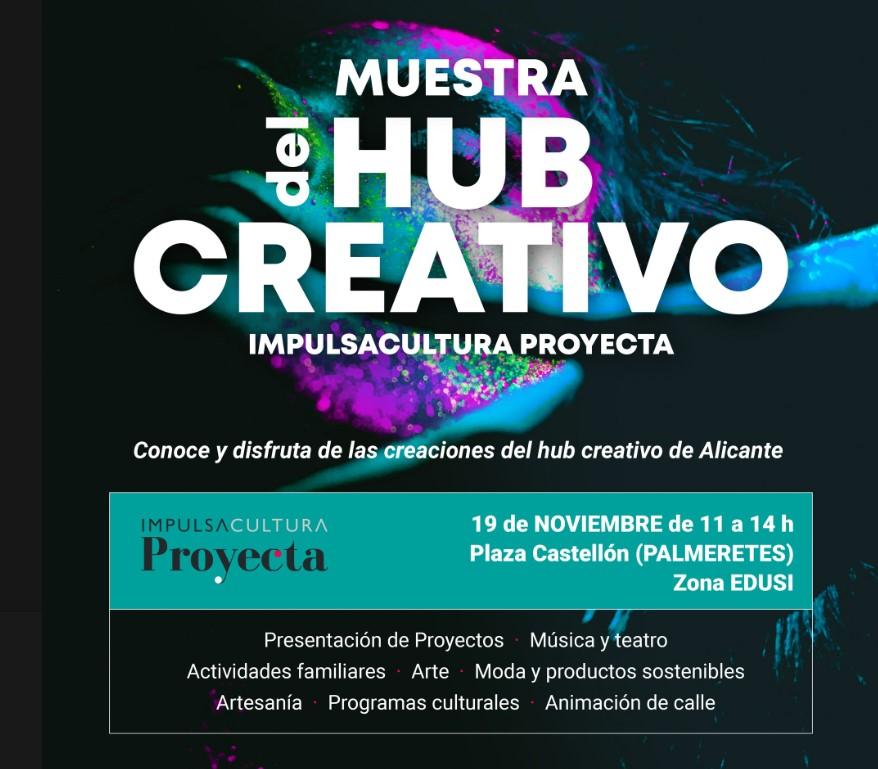 Muestra del Hub Creativo
