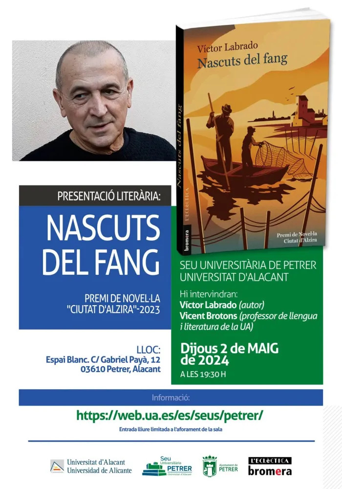 Nascuts del fang