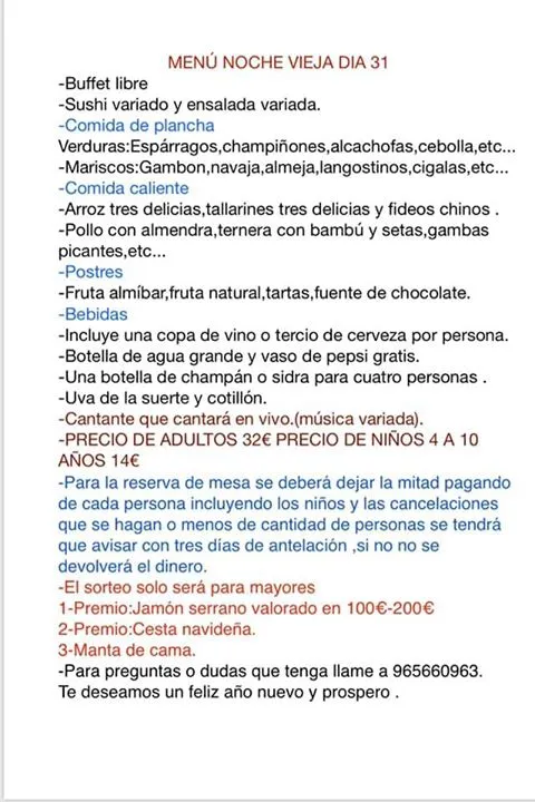 Nochevieja 2018 en Wok Buffet Asiatico San Vicente