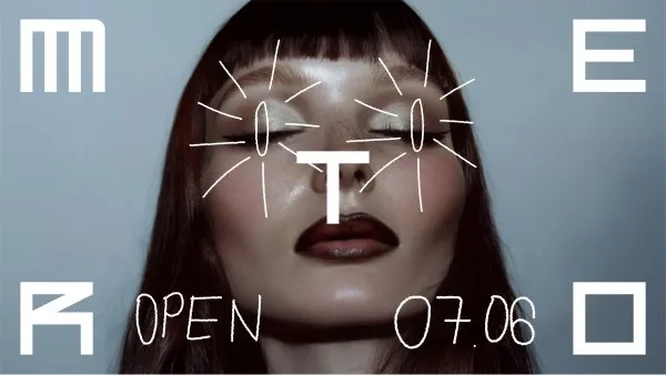 Open Party Metro Dance Club