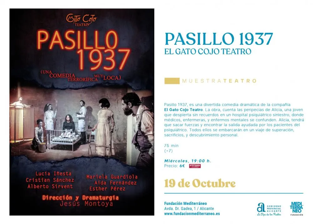 Pasillo 1937 - VI Muestra de Teatro Amateur