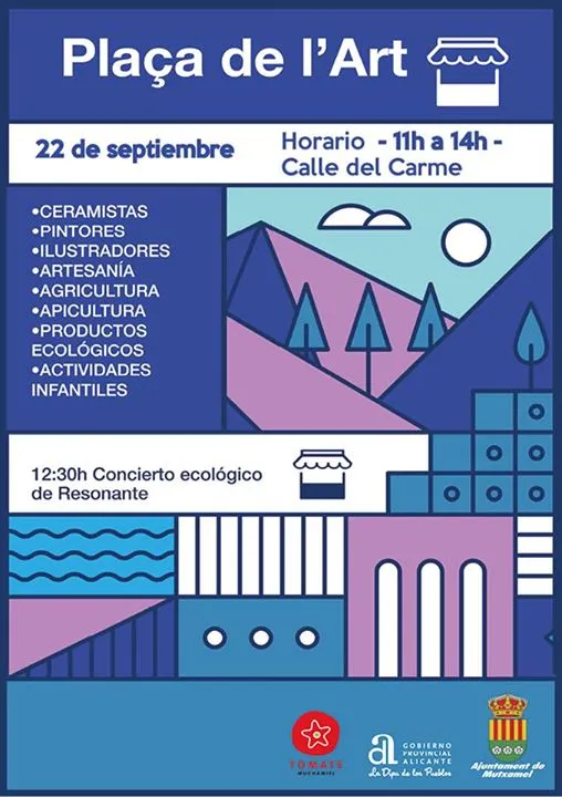 Plaça de l'art en la Calle del Carme de Mutxamel