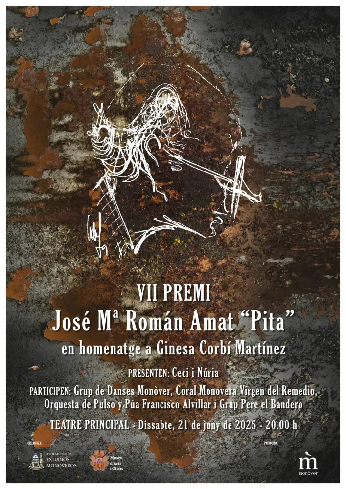 Premi José María Roman Amat "Pita" 2025