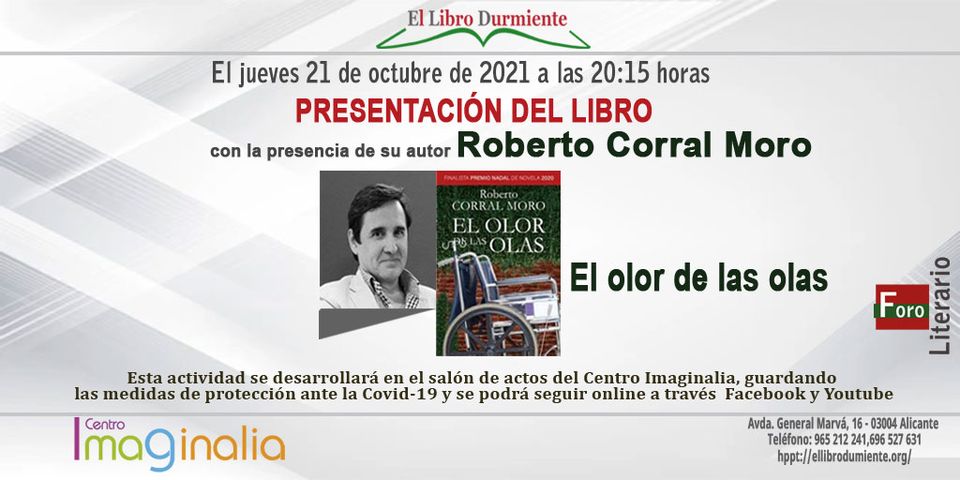 Presentación El olor de las olas de Roberto Corral Moro