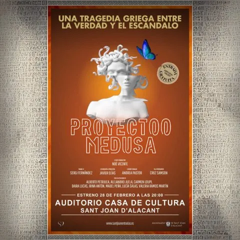 Proyectoo Medusa