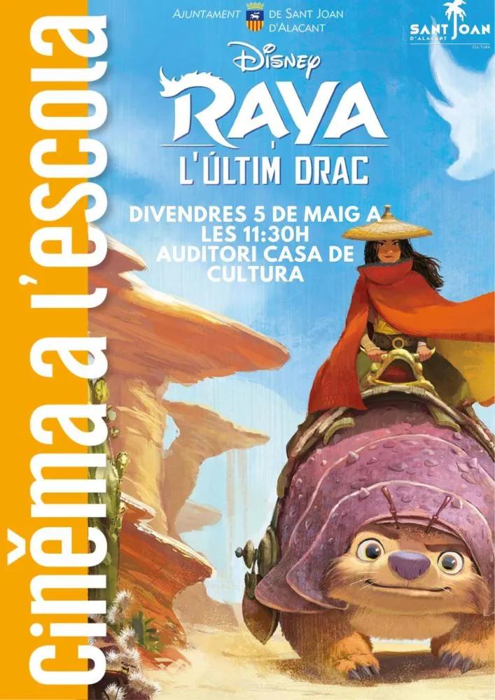 Raya, l'ultim drac - Cinema a l'escola