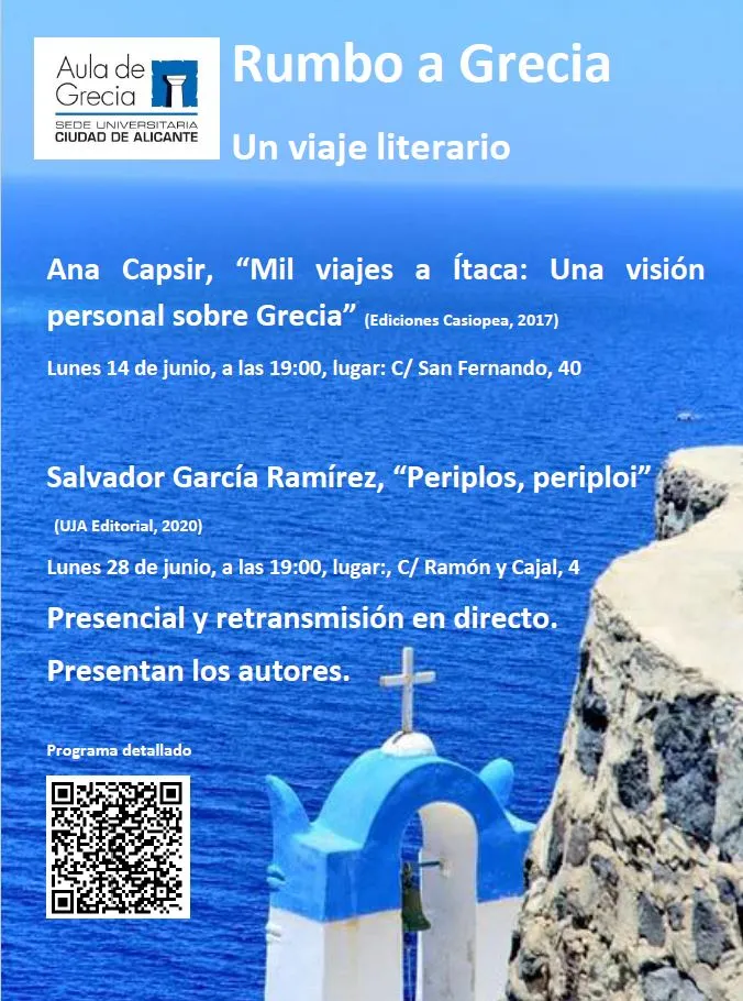 Rumbo a Grecia - Un viaje literario